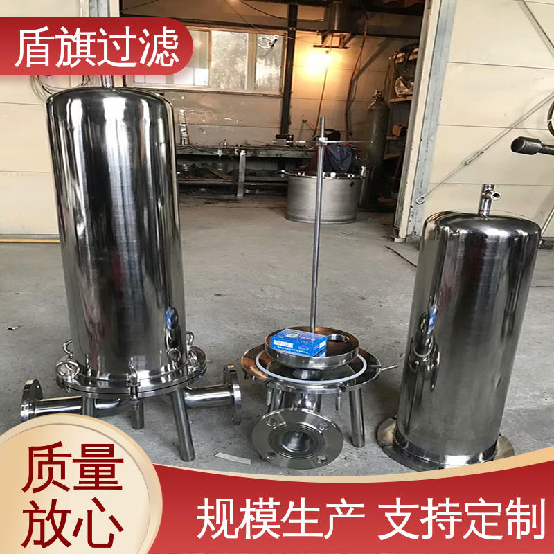 选材优质 布袋式过滤器订做 自动化程度高 质量保障 盾旗过滤
