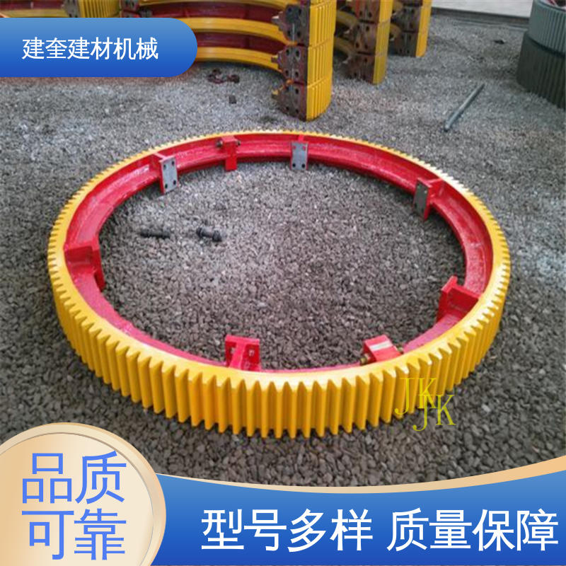造粒机大齿轮 工程设备配件 高频淬火工艺 性能稳定