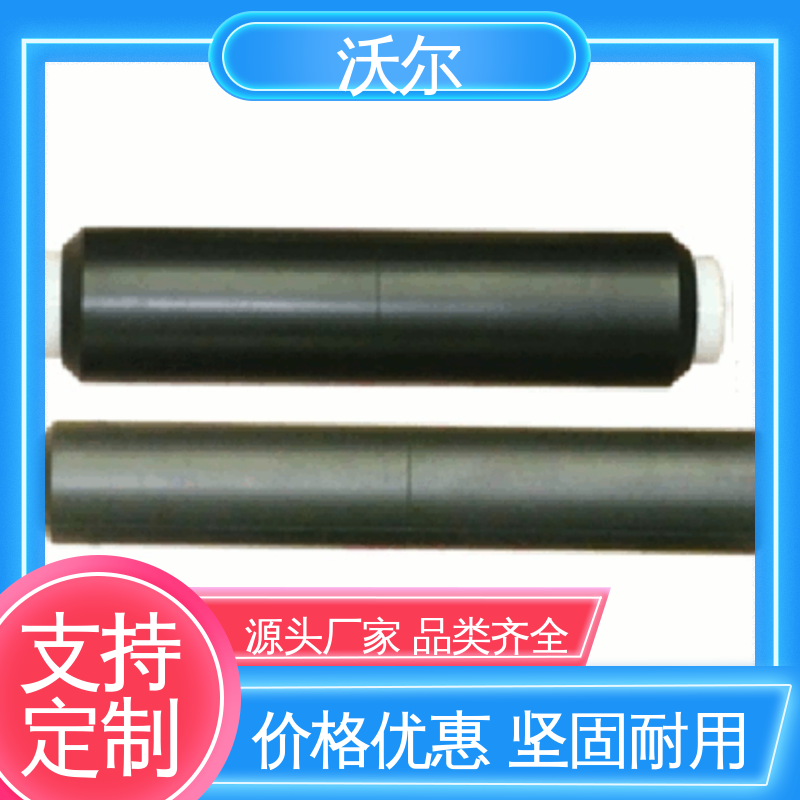 绝缘帽 肘型避雷器 大量供应 PT插头及其连接附件 沃尔