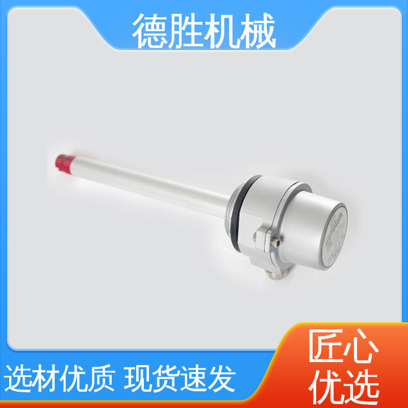 德胜 液罐车 防溢流防静电探杆 整体本安设计 库存充足