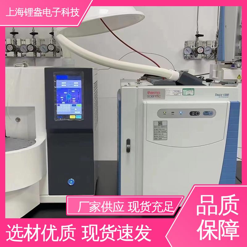 锂盎电子 采样管加热装置 性能稳定 一次热解析仪