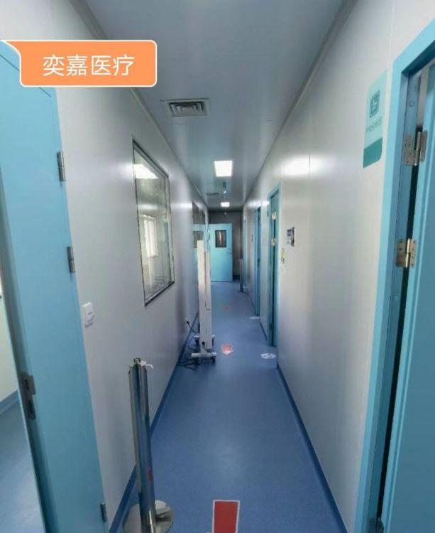 奕嘉装饰医院洁净病房 万级手术室层流工程净化 高效空气过滤技术