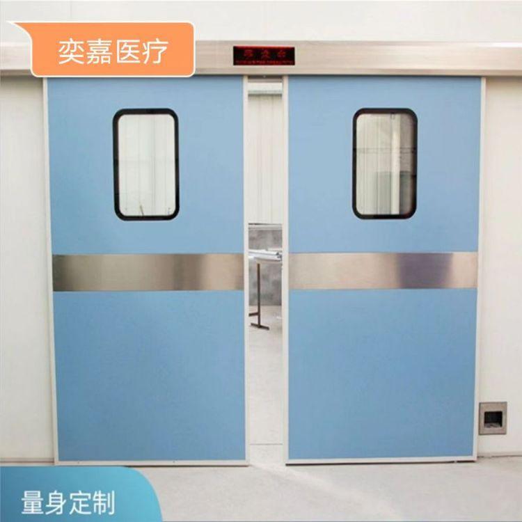 医用手术室净化工程 承接隔离病房净化系统装修施工 奕嘉净化