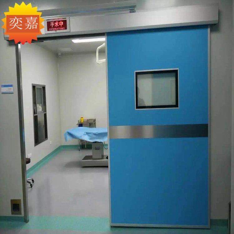 超净实验室装修 医院无菌手术室净化工程设计标准 奕嘉净化