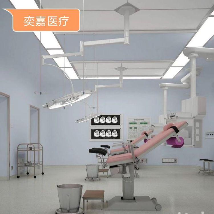层流净化手术室用于医院无菌洁净车间装修 高效过滤清洁 奕嘉净化