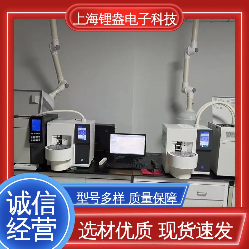 二次热解析仪 结构紧凑 样品前处理装置 锂盎电子