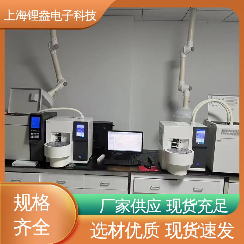 锂盎电子 生产厂家 全自动热解吸仪 用于实验室环境