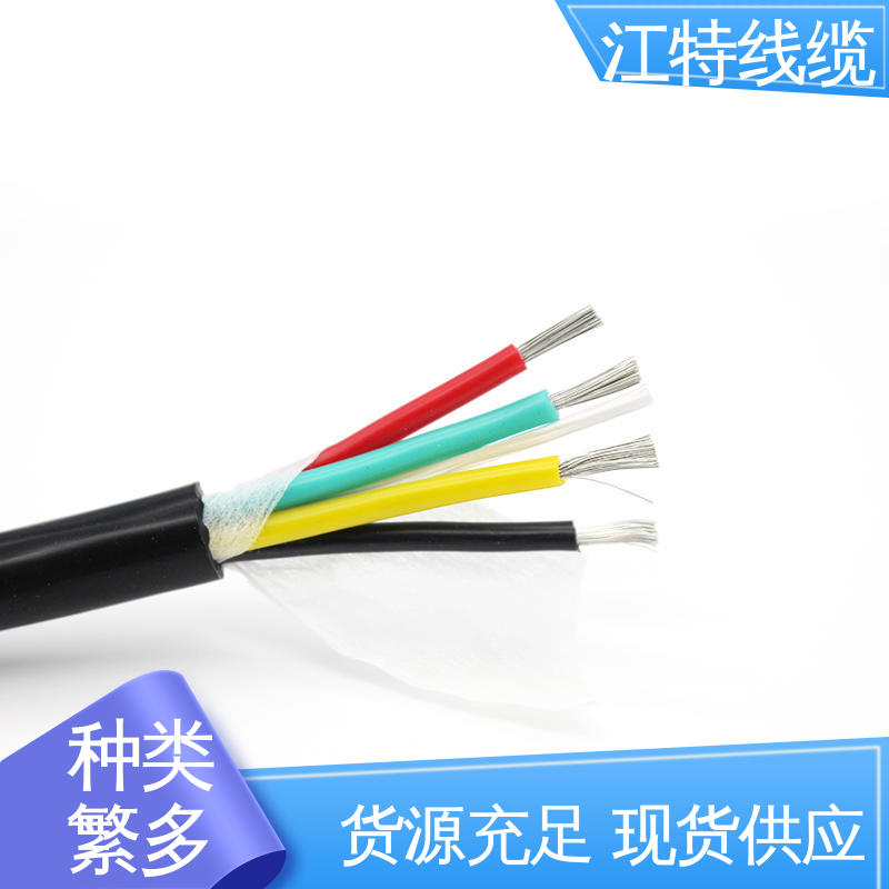 性不能稳定 品质好 电性能好 YGC 硅橡胶电缆 江特线缆