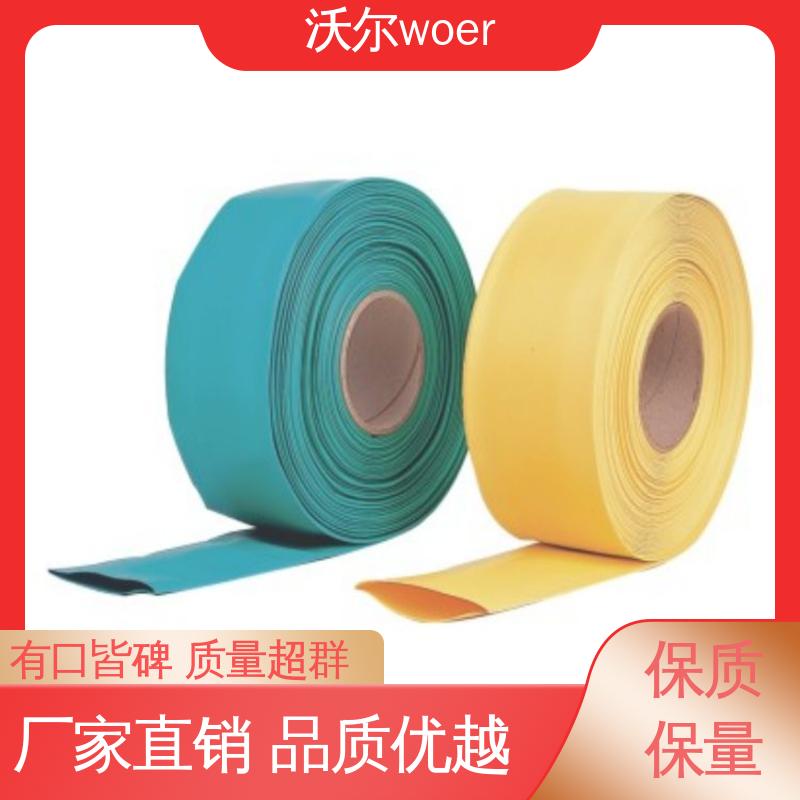沃尔 颜色可定制 规格可选 绝缘包覆 单壁热缩管