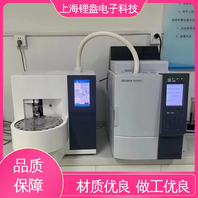 提供上门安装培训 二次热解析仪 准确度高 锂盎电子