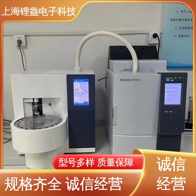 锂盎电子 生产厂家 全自动热解吸仪 采样管加热装置
