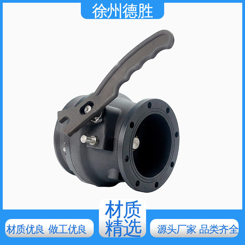 德胜 支持定制 现货速发 不锈钢卸油阀 拨杆式 方便软管连接