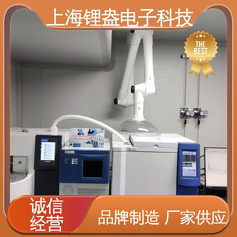 操作简单 运行快 A90P热解析仪 生产厂家 锂盎电子