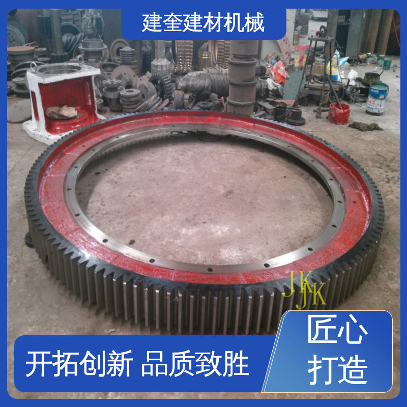 建奎建材 烘干机大齿圈 厂家供应 高强度 抗冲击强