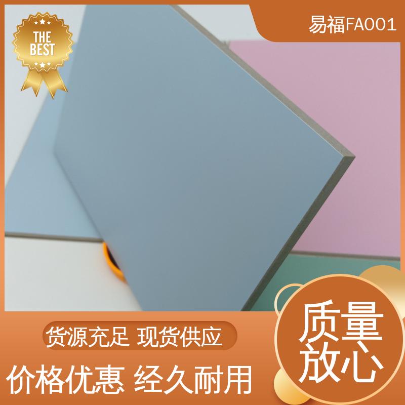无机纤维板 用于外墙外保温 无机纤维真空保温板