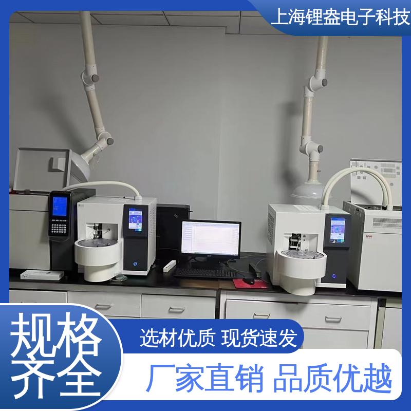 锂盎电子 结构紧凑 热解吸热脱附仪 二次热解析仪