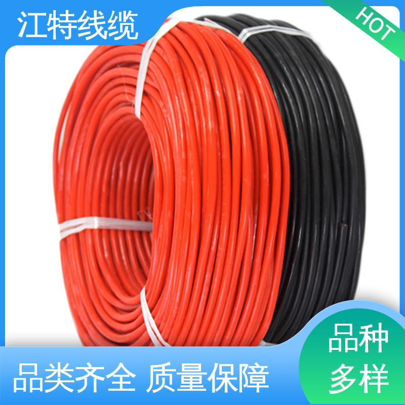 绝缘 多芯 应用广泛 经久耐用 YGC 硅胶电缆 江特线缆