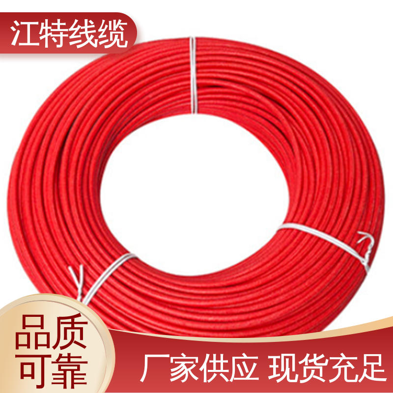 江特线缆 厂家供应 编织线 源头工厂 耐油 耐酸碱