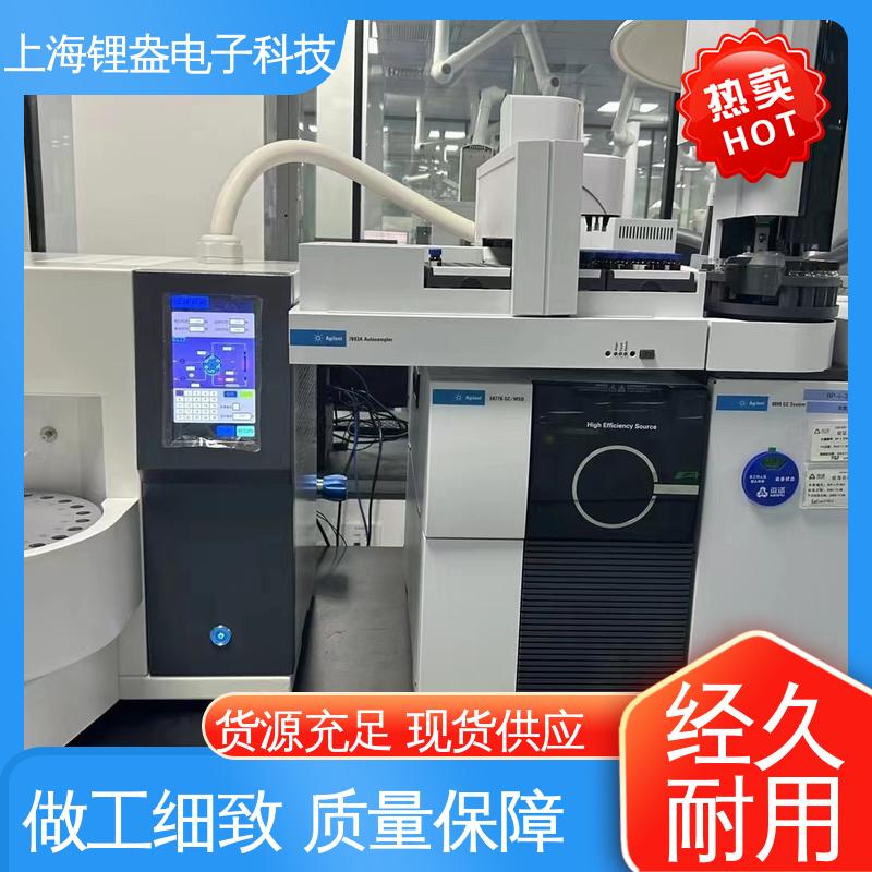 提供上门安装培训 性能稳定 一次热解析仪 锂盎电子