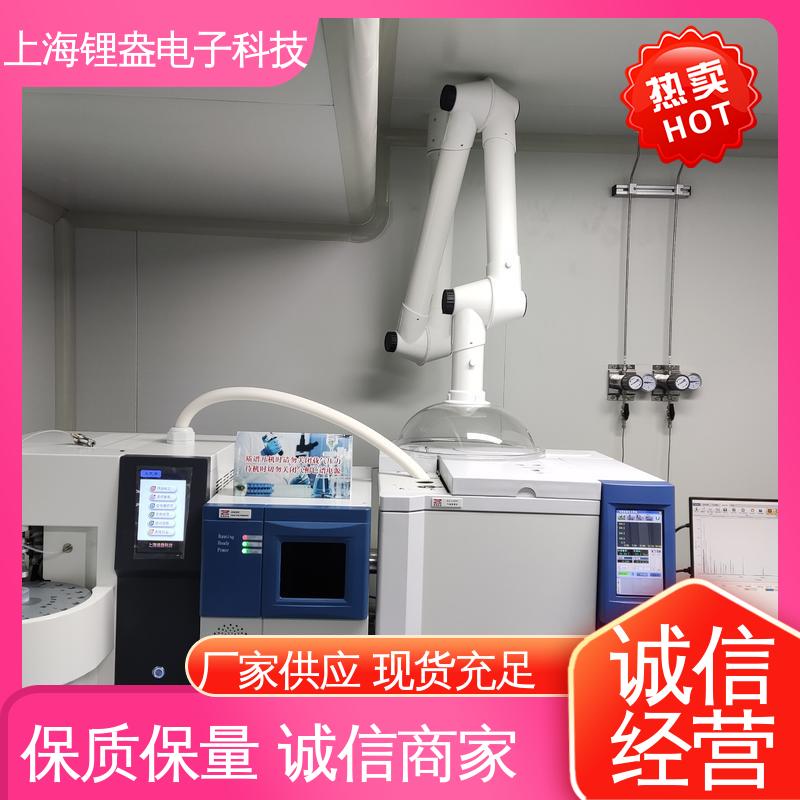 锂盎电子 全自动热解吸仪 准确度高 采样管加热装置
