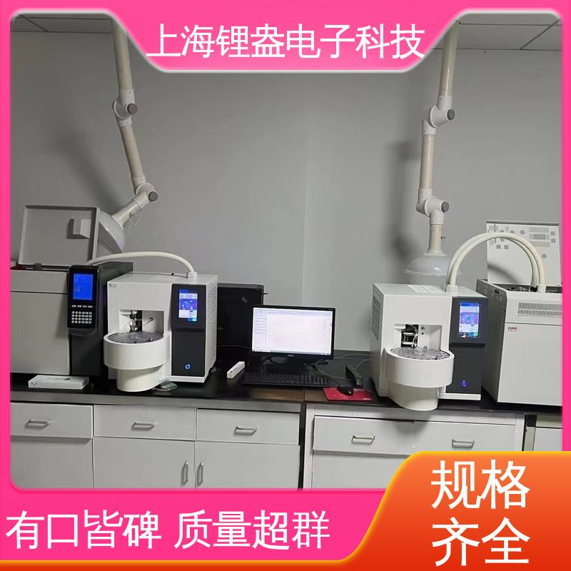 锂盎电子 全自动热解析仪 可编程流量 操作方便 结构紧凑