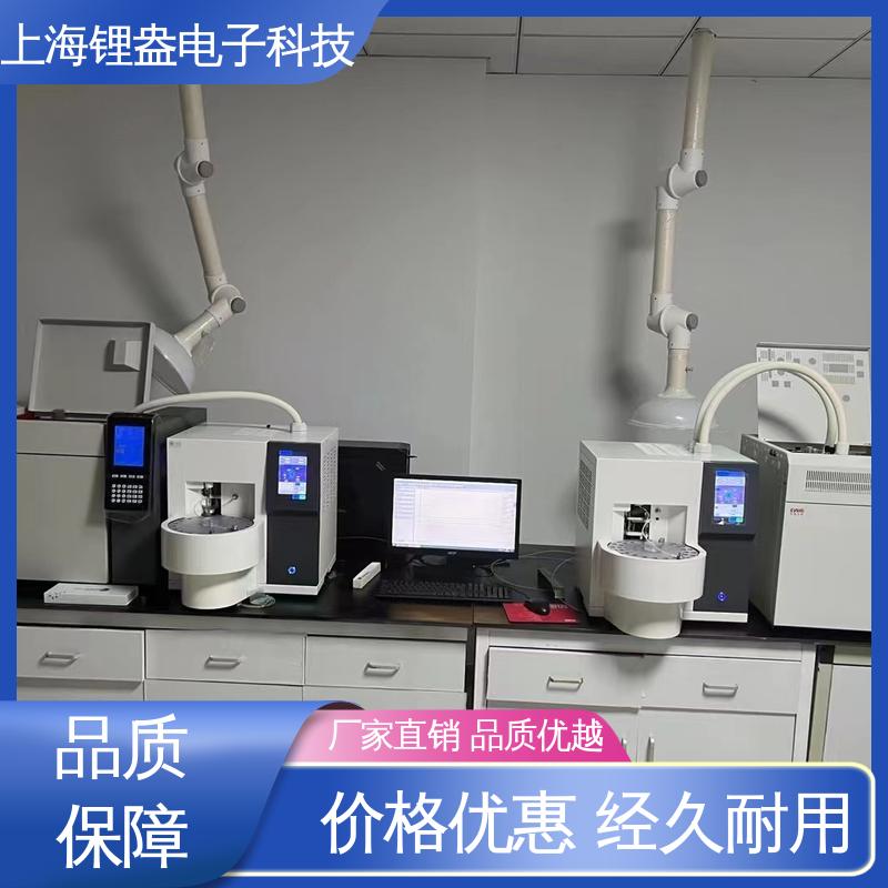 加热功率大 梯度小 厂家供应 全自动热解析仪 锂盎电子