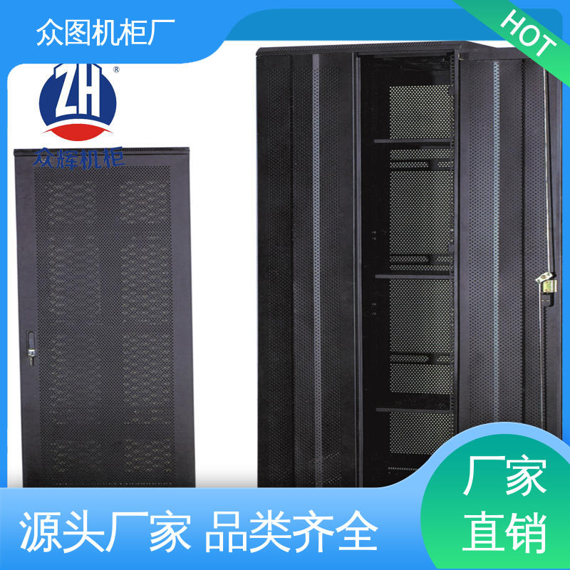 众图 定制服务器机柜厂家 可安装各类网络设备 黑色 进口冷钢材质