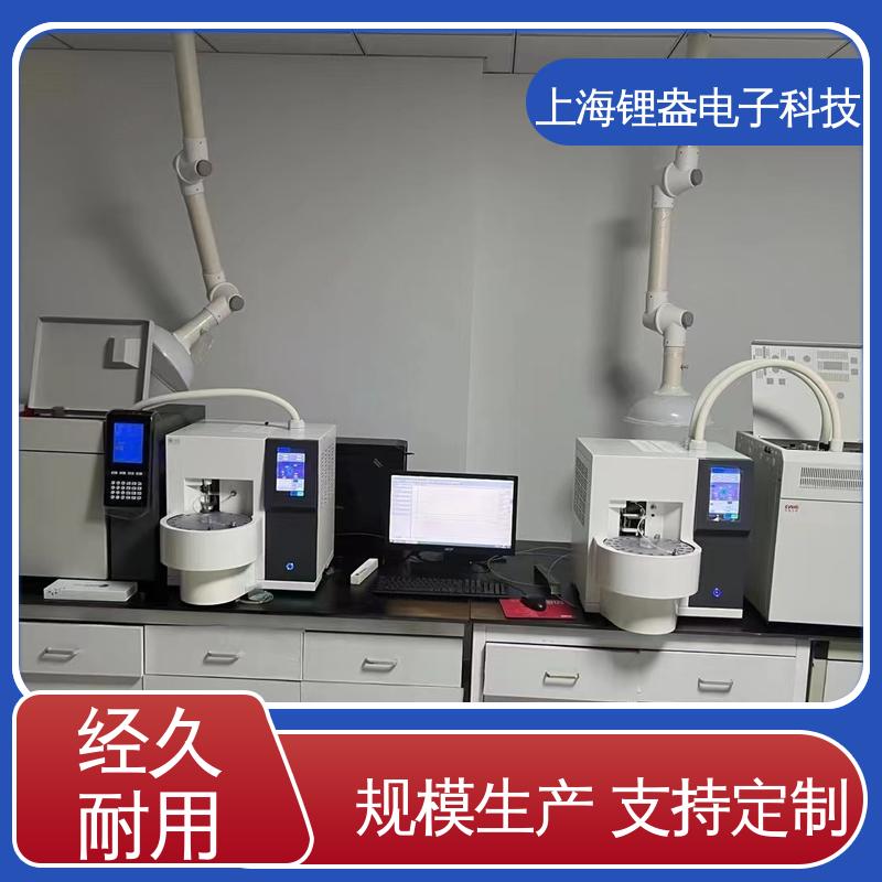 性能稳定 全自动热解析仪 用于实验室环境 锂盎电子