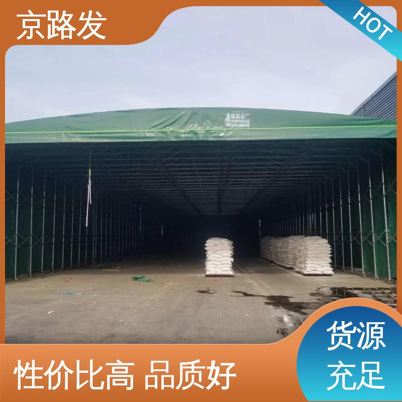 京路发 简单大气 颜色美观 底帐防水系数好 伸缩帐篷