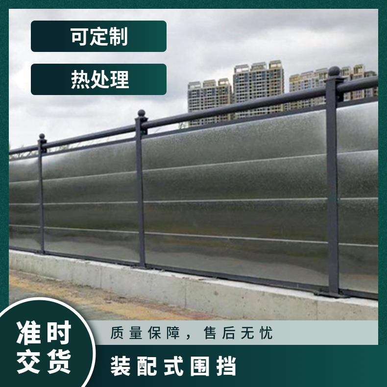 深圳装配式围挡 施工临建 可定制 小草 货号000519