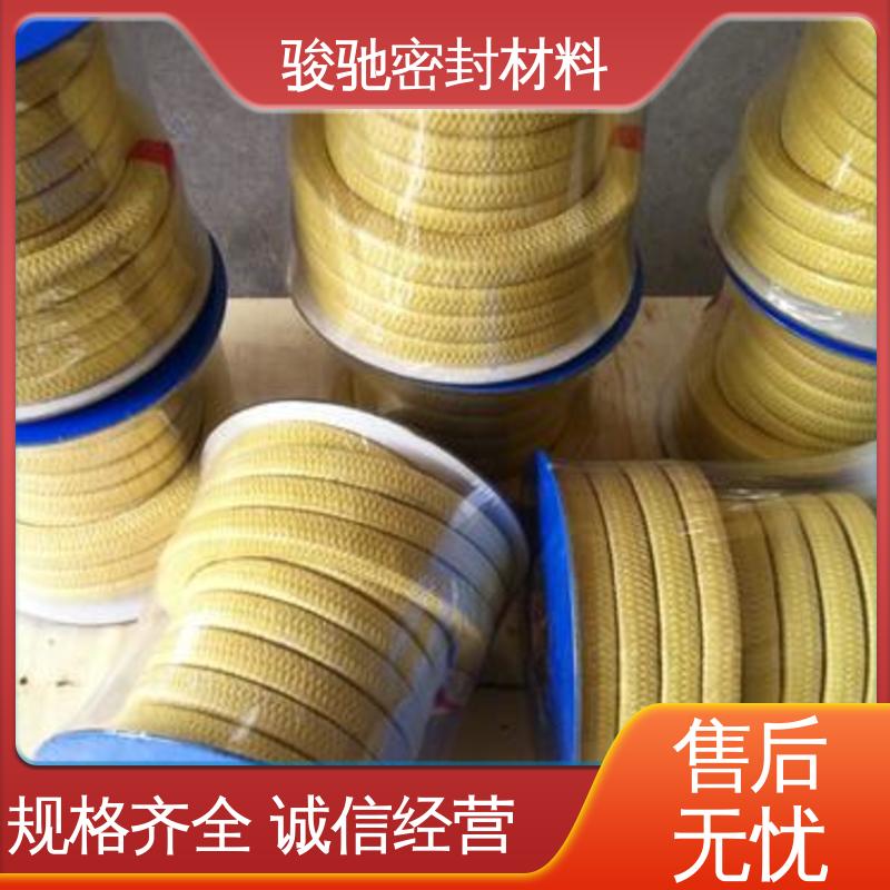 骏驰密封材料 批发 水泵机械设备用 混编芳纶盘根