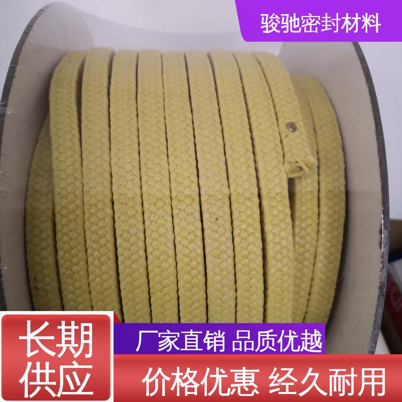 定制 油浸芳纶盘根 高转速泵轴处用 骏驰密封材料