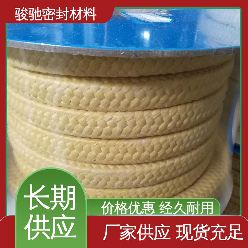 骏驰密封材料 油浸芳纶盘根 高转速泵轴处用 厂家批发