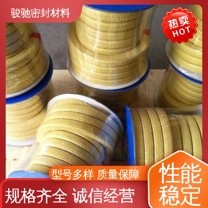 水泵机械设备用 纤维填料盘根 厂家 骏驰密封材料