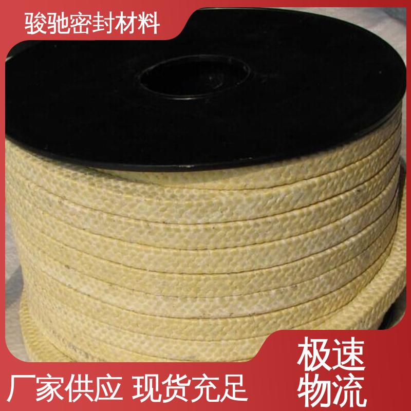 高转速泵轴处用 纤维填料盘根 批发 骏驰密封材料