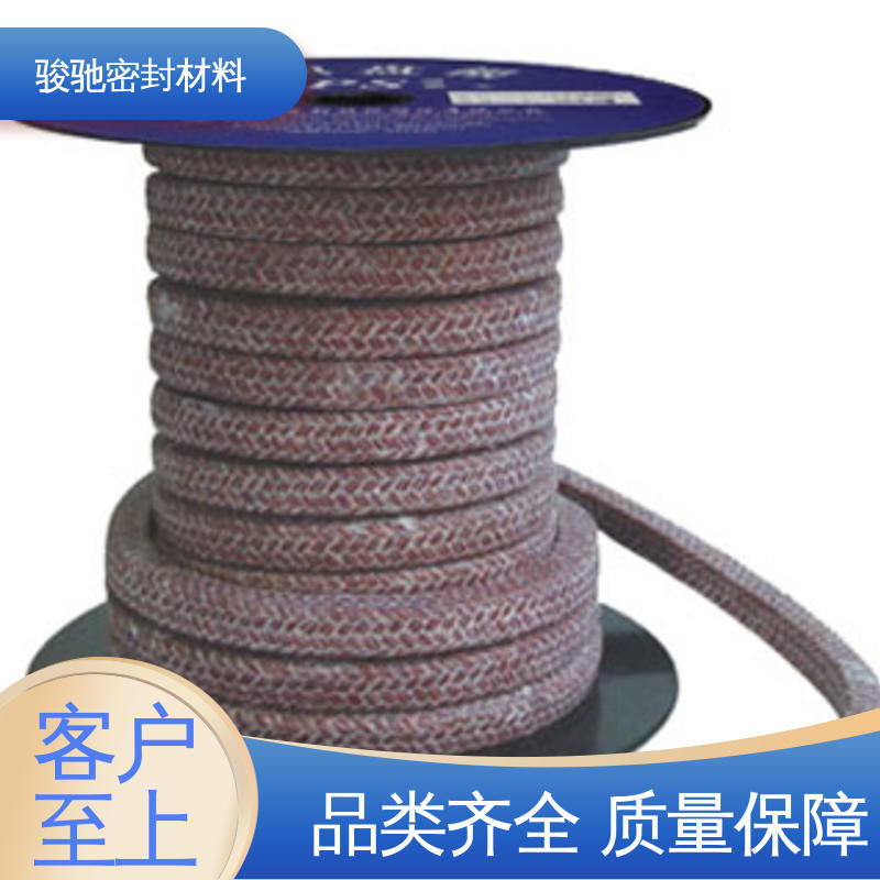 骏驰密封材料 灰渣浆泵设备用 压缩盘根 生产厂家