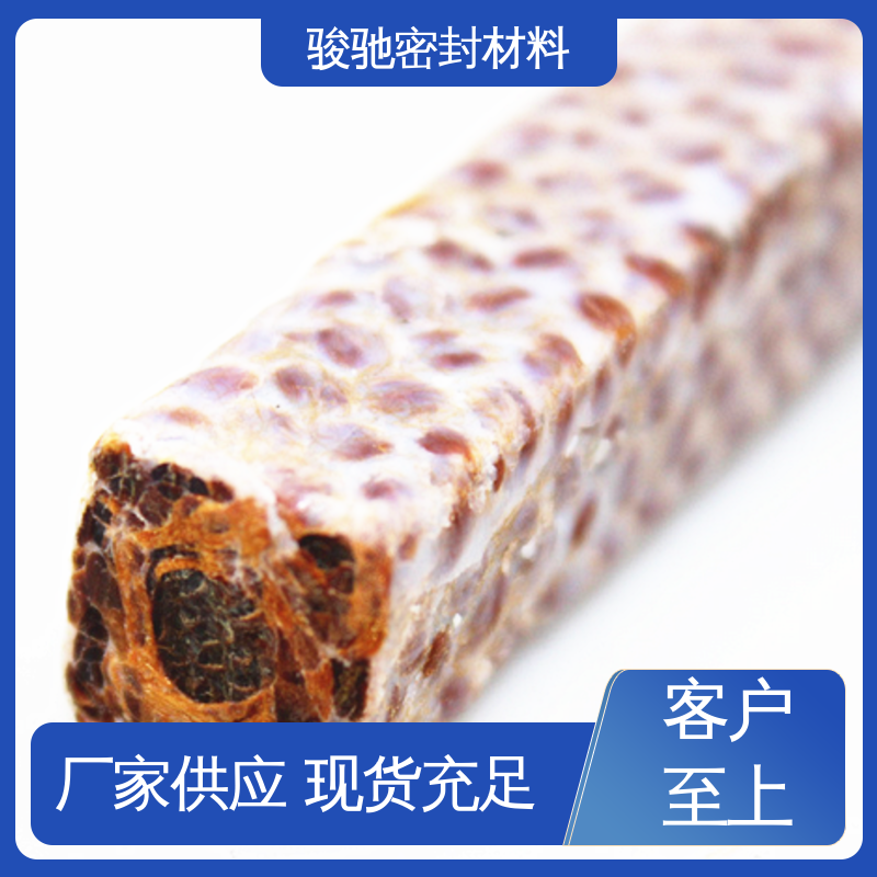 骏驰密封材料 厂家供应 酚醛盘根 灰渣浆泵设备用