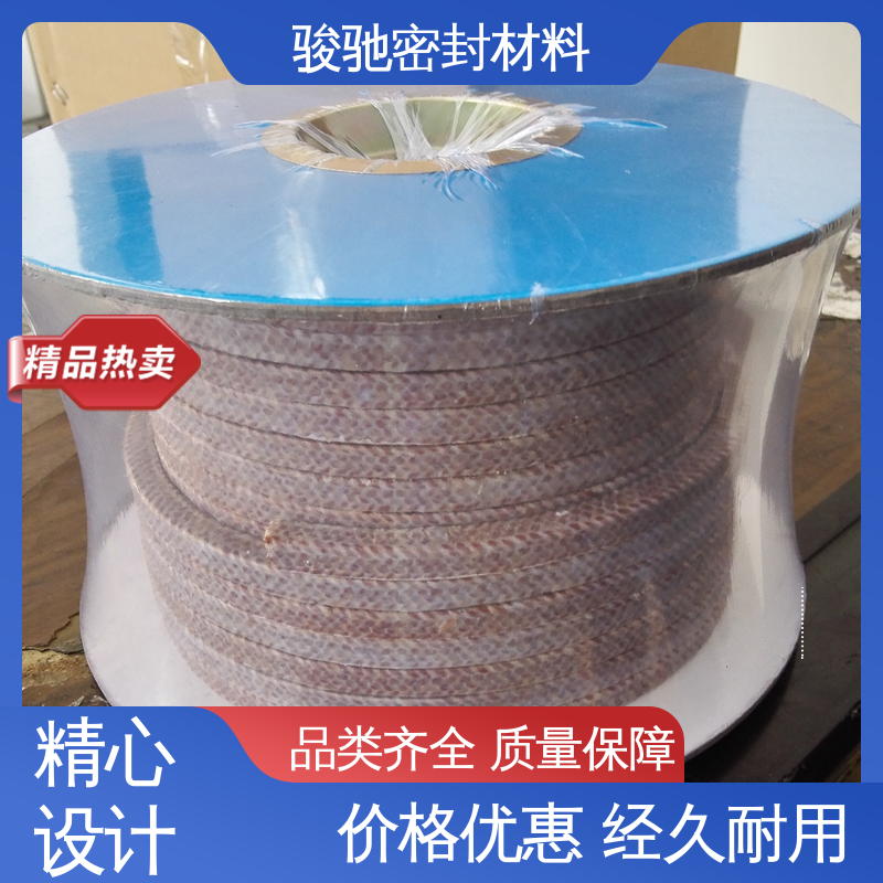 骏驰密封材料 厂家供应 热固性合成基体 酚醛盘根