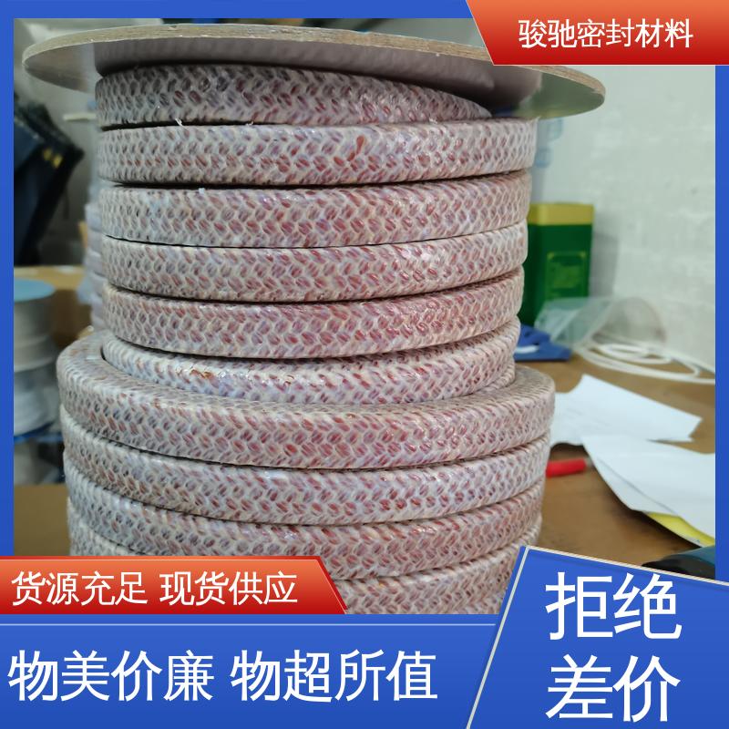 热固性合成基体 酚醛盘根 生产厂家 骏驰密封材料