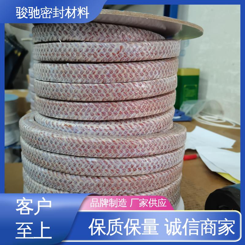 骏驰密封材料 纤维盘根 不伤轴 绝热性好 生产厂家
