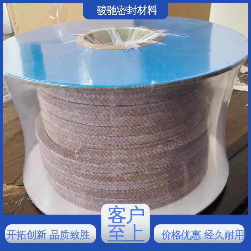 骏驰密封材料 不伤轴 绝热性好 纤维盘根 厂家供应 