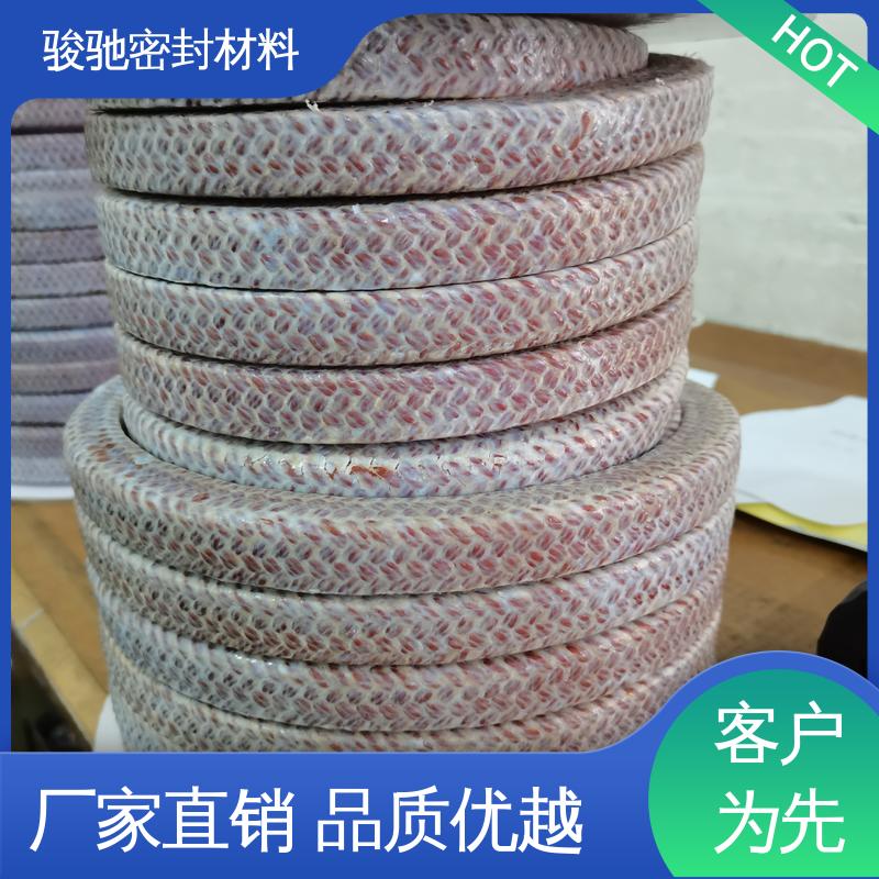 骏驰密封材料 酚醛盘根 不伤轴 绝热性好 加工定制