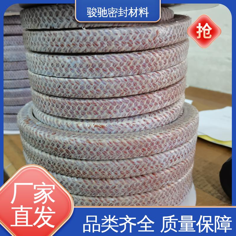 骏驰密封材料 压缩盘根 生产厂家 热固性合成基体