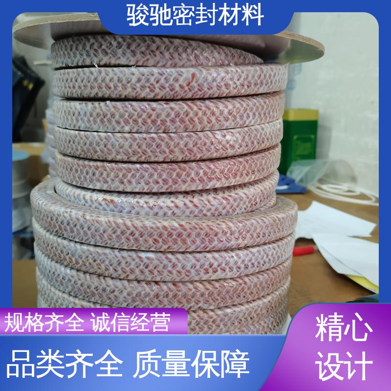 酚醛盘根 生产厂家 不伤轴 绝热性好 骏驰密封材料