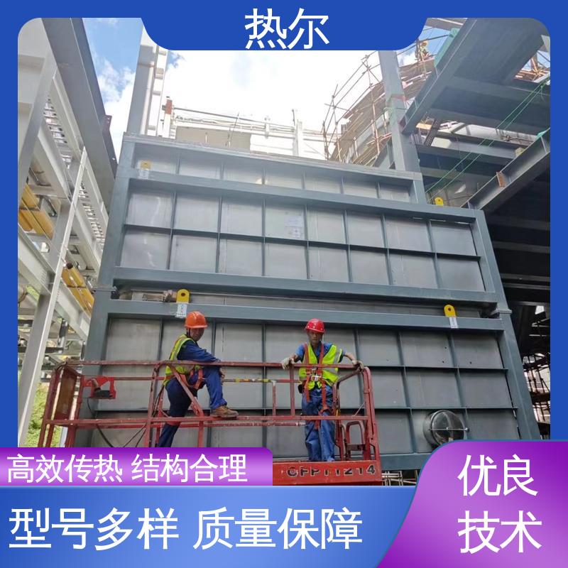 热尔 源头供应 干燥空气预热 热回收装置 实力工厂 电力行业