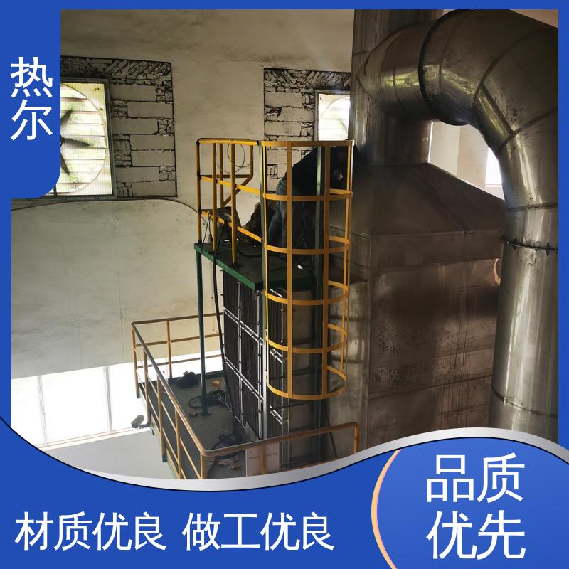 热尔 冶金行业 源头工厂 干燥空气预热 结构合理 应用广泛