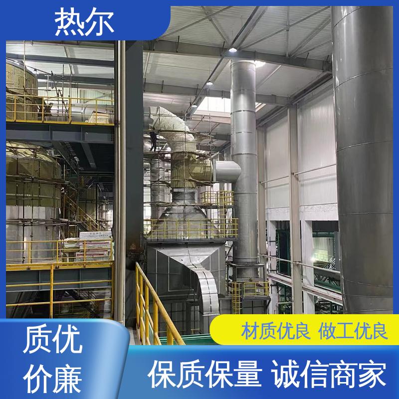 稳定运行 高效传热 医药行业 气水换热 源头工厂 热尔