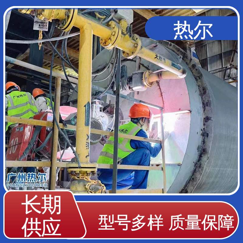 医药行业 结构合理 应用广泛 全国配送 干燥空气预热 热尔
