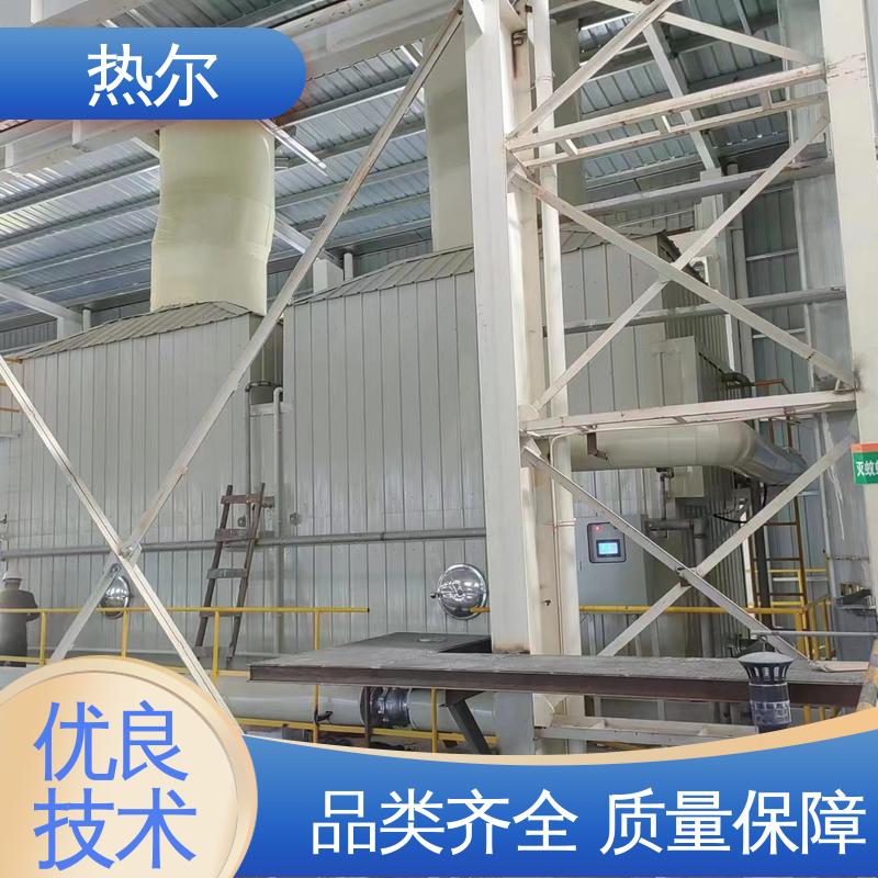非标订制 性能稳定 医药行业 RQQ 热回收干燥 热尔