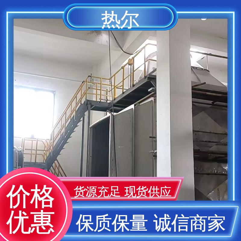 热尔 耐温耐腐蚀 专业厂家 RQQ 冶金行业 空气预热